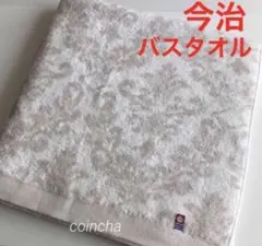 Item thumbnail for item 79763295-90c6-472d-82af-3eba955edcff