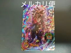 【メルカリ便】　BM3-SEC 孫悟空：ゼノ