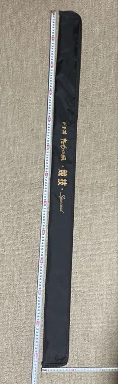 2025年最新】ヘラブナの人気アイテム - メルカリ