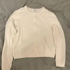 UNIQLO アイボリー ケーブル編み カーディガン M