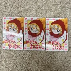 希少 平成レトロ おジャ魔女どれみ おジャ魔女クッキング 食玩 レア