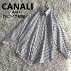カナーリ　CANALI 長袖シャツ　ストライプ　大きいサイズ　43 17 XLのサムネイル
