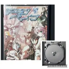 機神咆吼デモンベイン 1巻 DX(デラックス)版 [DVD]（棚3） - メルカリ