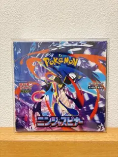 ポケモンカードゲーム ニンジャスピナー【新品未開封】シュリンク付き 1BOX