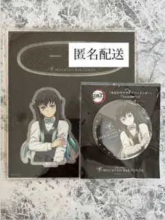 鬼滅の刃 モクテルバー 時透無一郎 デザート アクリルスタンド 缶バッジ