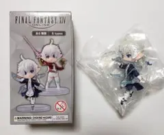 ファイナルファンタジーXIV ミニチュアフィギュアコレクション アルフィノ