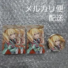 プロセカ エピカ 5th セカライ 箔押し メタリック缶バッジ 天馬咲希