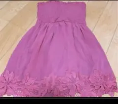 Item thumbnail for item 6688d41b-c37a-416f-b4fe-5c2b430b29d4