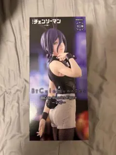 BiCute Bunnies Figure レゼ