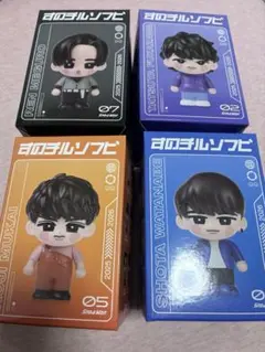 Snow Man すのチル　ソフビ　４個　セット