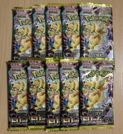 ポケモンカード メガドリーム 10パック バラ 未開封 - メルカリ