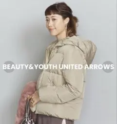 BEAUTY&YOUTH UNITED ARROWS 　ショートダウンジャケット