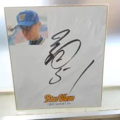 イチローさんの写真入りサイン色紙のサムネイル