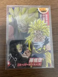 2026年最新】ドラゴンボールz カード 森永の人気アイテム - メルカリ