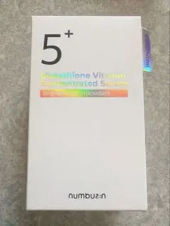 新品未開封 ナンバーズイン 5番 白玉 グルタチオン C 美容液