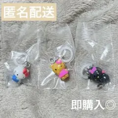 ◯ハローキティ めじるしアクセサリー 3個セット◯