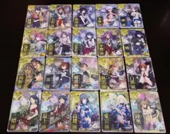 小説 特典付き 全巻 21冊+α】異世界のんびり農家 1〜20.5 ＆ 月刊誌