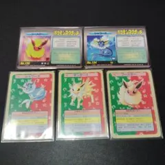 トップサン　ポケモンカード　裏青　スクラッチ　ブースター　サンダース　シャワーズ