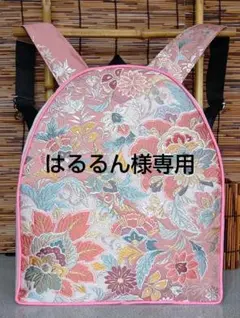 2026年最新】帯リメイク リュックの人気アイテム - メルカリ