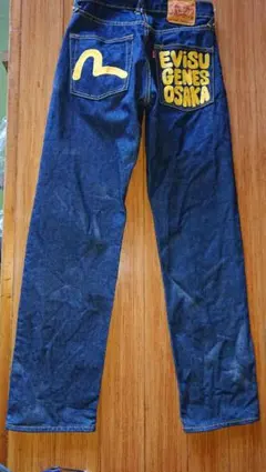 KENZO JEANS デニム 刺繍ロゴ 富士山 ブルー サイズ76cm 日本製 - メルカリ