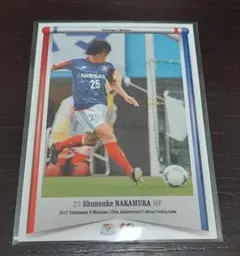 2010横浜Fマリノス 中村俊輔カード58 - メルカリ