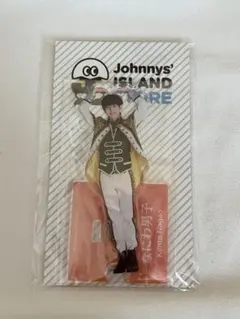 長尾謙杜　アクスタ第一弾