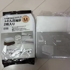 Item thumbnail for item 3c37db0d-75b8-43f1-85f8-16afaa50b4c3