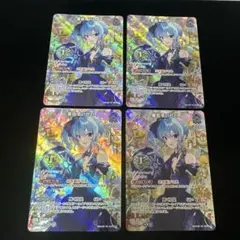 2026年最新】ホロカ プロモ すいせいの人気アイテム - メルカリ