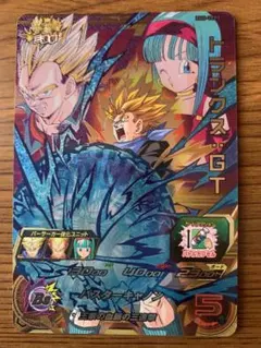 Item thumbnail for item 6cc338cb-559a-419e-8726-96cf313bc714