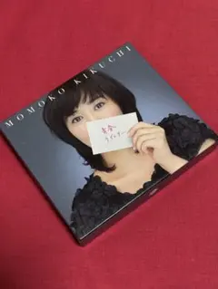 ☆菊池桃子 青春ラブレター ～30th Celebration Best - メルカリ