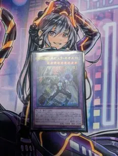 遊戯王 エルフェンノーツ フォルトナ シークレット - メルカリ