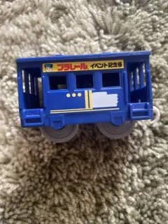 Item thumbnail for item 1345fcf3-ce5e-485e-b422-02613ad886a8