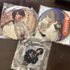 刀ミュ 長曽祢虎徹 缶バッジ アクキー