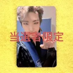 ateez fever epilogue makestar 当選 トレカ ミンギ