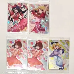 推しの子 ウエハース