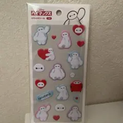ベイマックス ふわふわシール ディズニー シール 人気 ぷくぷくシール