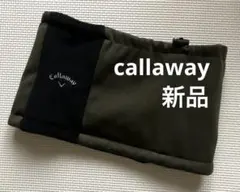 新品　キャロウェイ　オリーブグリーン・黒 ネックウォーマー