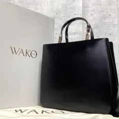 新品 銀座WAKO 和光 ミニトートバッグ ブラック - メルカリ