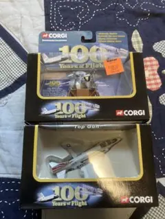 Item thumbnail for item 34464ce6-e24e-4261-b60f-6479ddbb91be