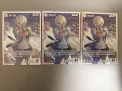 コナンカード　降谷零　SR 3枚