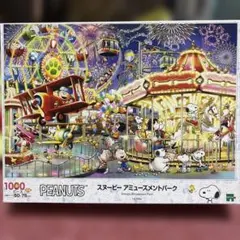 未開封 未組立 パイレーツ スヌーピーの大冒険 パズル ピーナッツ 1000
