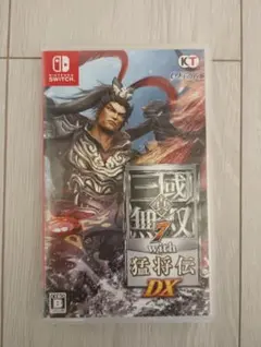 真・三國無双7 with 猛将伝 DX