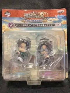 2026年最新】進撃の巨人 ちびきゅんの人気アイテム - メルカリ