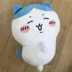 ちいかわ　ハチワレ　おしりふりふりBIGぬいぐるみ