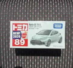 新品 未開封 トミカ トヨタ GR ヤリス 初回特別仕様 No,89 - メルカリ