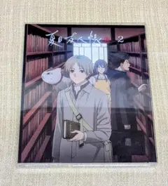 2026年最新】夏目友人帳 漆 dvdの人気アイテム - メルカリ