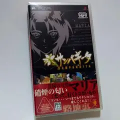 Item thumbnail for item 60fe940b-f11d-4518-b626-1bb825b4fed0