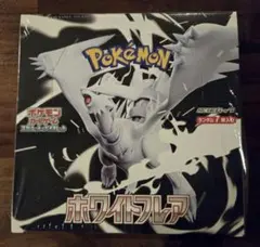 R A M I様 リクエスト 2点 まとめ商品