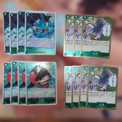 ワンピース カードゲーム EB04 15枚セット