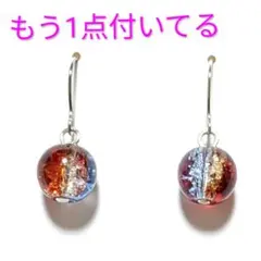 １粒　ガラス　ピアス　イヤリング　アンティーク　赤　水色　黄　夏　ハンドメイド